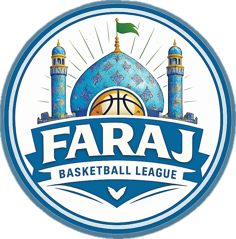 Faraj League